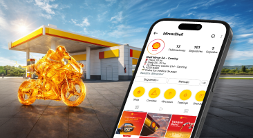 Mirvar Shell IG
